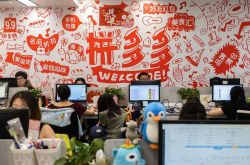 5分钟教程!广元市工厂咨询热线电话_哔哩哔哩